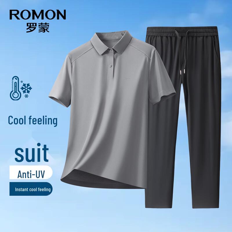 Men s Ice Silk Sun Protection POLO Set 2XL
Men s Ice Silk Sun Protection POLO Set 2XL