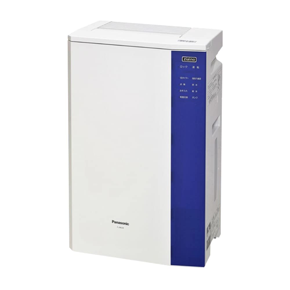 Очиститель пространства хлорноватистой кислотой Panasonic ziaino до 24 татами F-JML30-W
Очиститель пространства хлорноватистой кислотой Panasonic ziaino до 24 татами F-JML30-W
