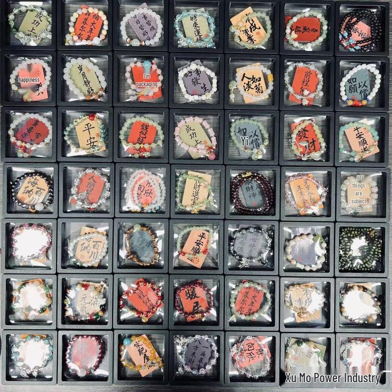 Chinese Style Glazed Glass Bracelet - Night Market Temple Fair Edition Premium Bracelet Set 5 pcs (with box)
Chinese Style Glazed Glass Bracelet - Night Market Temple Fair Edition Premium Bracelet Set 5 pcs (with box)