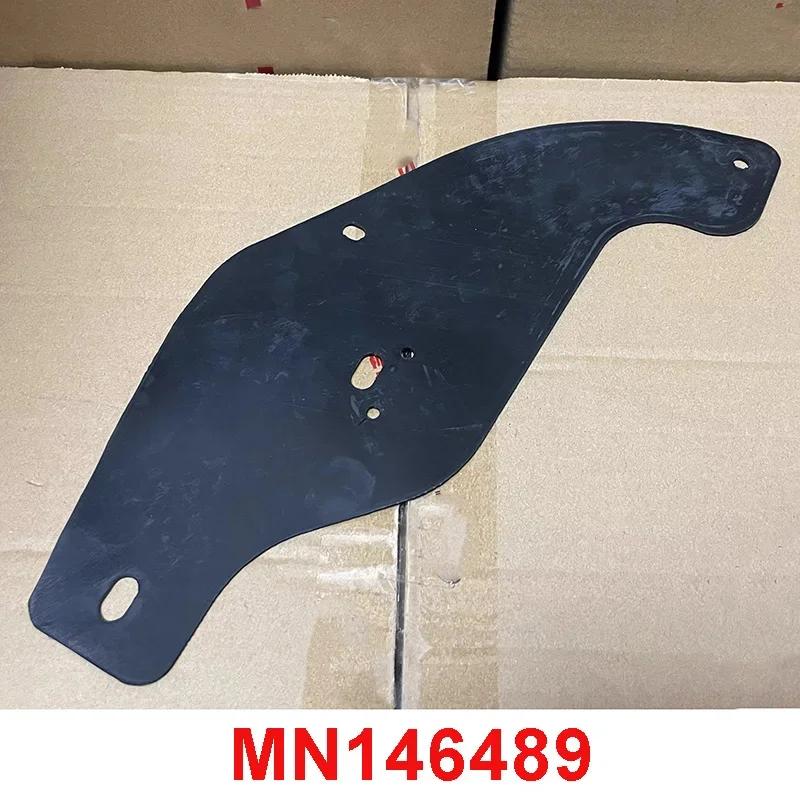 Baificar Brand New Front Fender Lined Mudguard Rubber MN146488 MN146489 For Mitsubishi PAJERO Sport L200 2008-2015 MN146489-Small-1 PCS
Baificar Brand New Front Fender Lined Mudguard Rubber MN146488 MN146489 For Mitsubishi PAJERO Sport L200 2008-2015 MN146489-Small-1 PCS