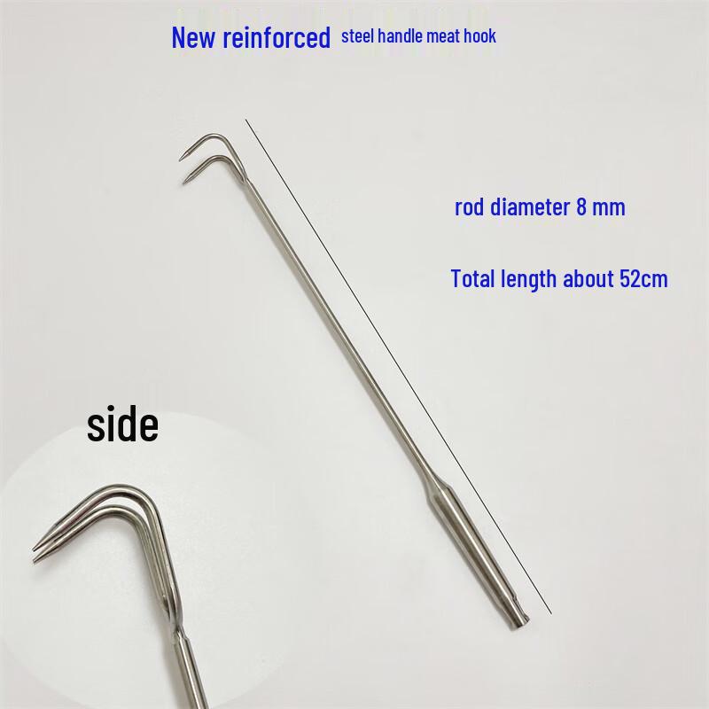 Stainless Steel BBQ Meat Roasting Hooks
Stainless Steel BBQ Meat Roasting Hooks