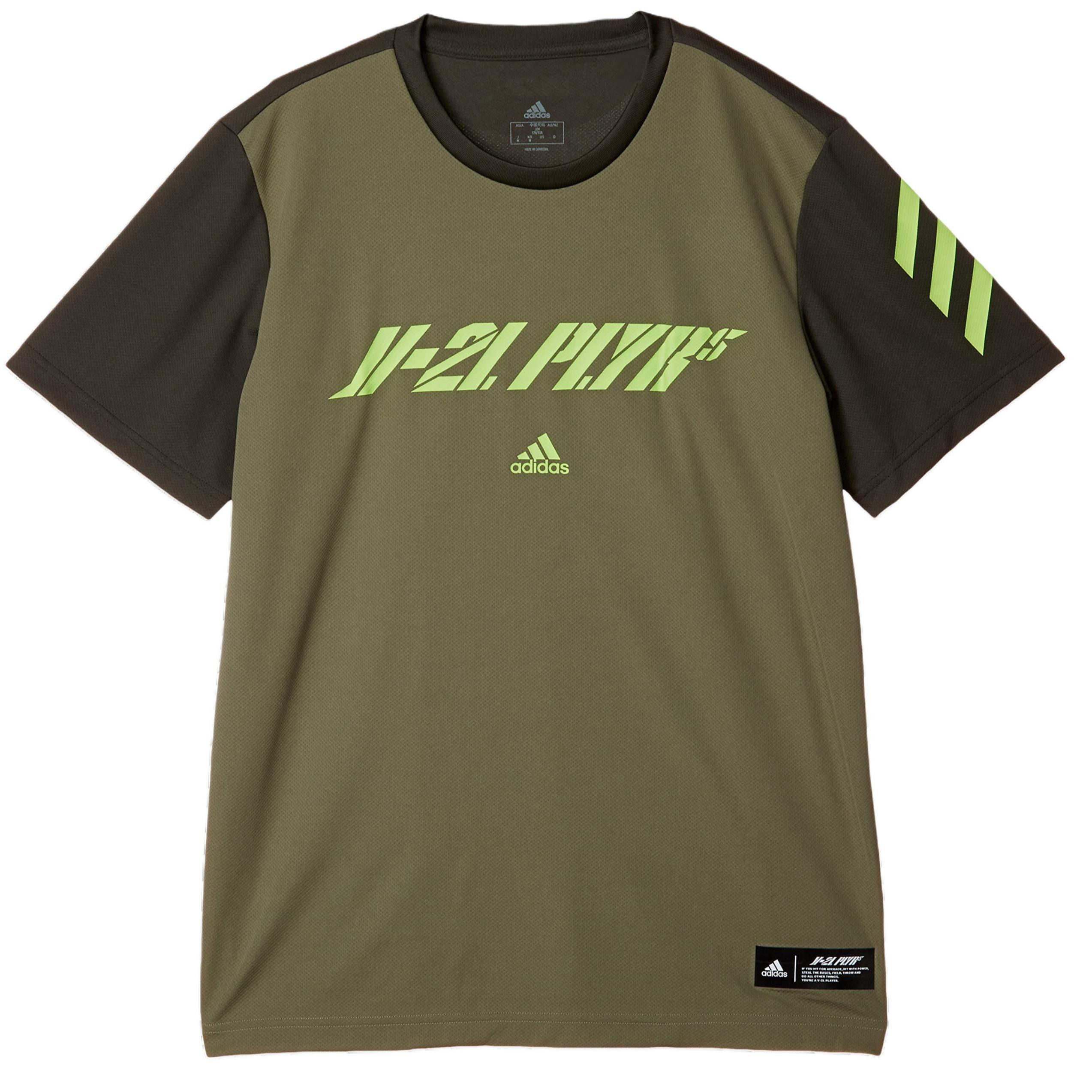 Adidas T Shirts Men s Green Crew Neck Moderate FK1445 JL(175/96A)
Adidas T Shirts Men s Green Crew Neck Moderate FK1445 JL(175/96A)