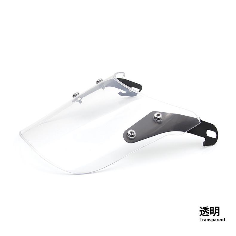 Лобовое стекло мотоцикла в стиле ретро 5-7 дюймов, фара, универсальное ветровое стекло, регулируемые модифицированные аксессуары прозрачный
Лобовое стекло мотоцикла в стиле ретро 5-7 дюймов, фара, универсальное ветровое стекло, регулируемые модифицированные аксессуары прозрачный