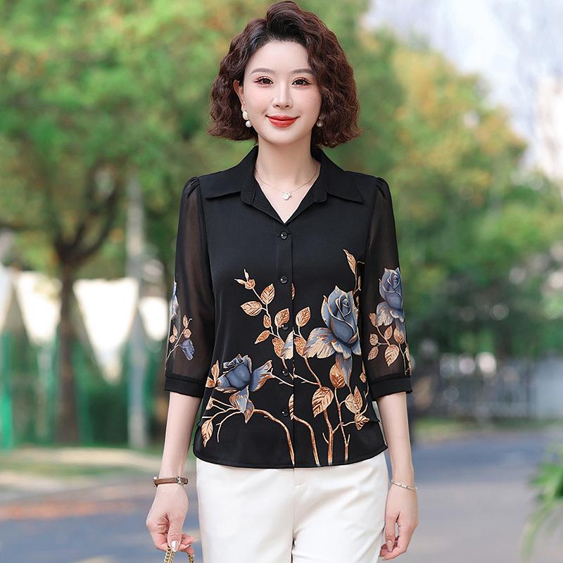 Women s 2026 Spring/Summer Long-Sleeved Printed Chiffon Lapel Shirt for Middle-Aged Moms 5XL (140-150 jin) чорний
Women s 2026 Spring/Summer Long-Sleeved Printed Chiffon Lapel Shirt for Middle-Aged Moms 5XL (140-150 jin) чорний