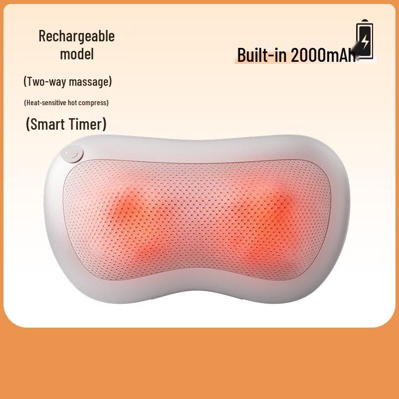 Перезаряжаемый массажер для шеи и спины ACK
Перезаряжаемый массажер для шеи и спины ACK