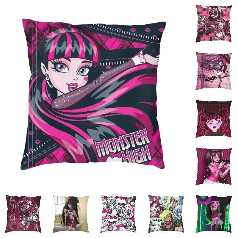 Nordic Monster High Дракулаура анимационные ТВ фильмы наволочка бархатная наволочка 45x45 см декоративная наволочка
Nordic Monster High Дракулаура анимационные ТВ фильмы наволочка бархатная наволочка 45x45 см декоративная наволочка