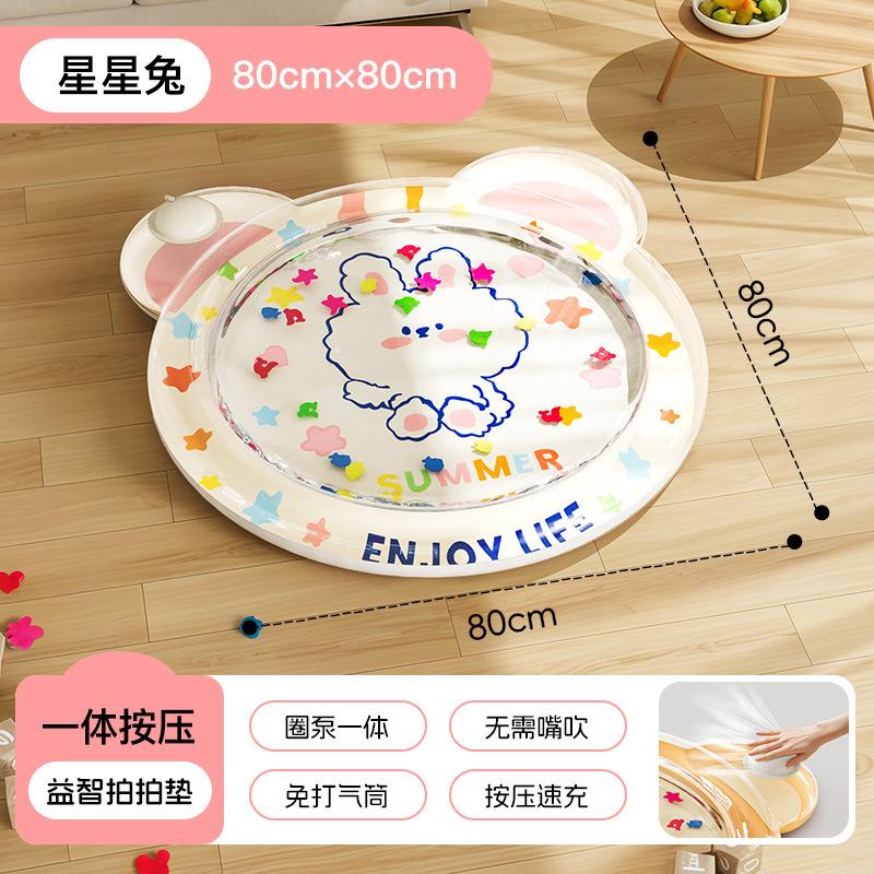 Pet Ice Pad Pvc Inflatable Pat Pad Cartoon Animal Dog Water Pad Rabbit Bear Crawling Water Pad Swimming Pool, Cat Ice Bed
Pet Ice Pad Pvc Inflatable Pat Pad Cartoon Animal Dog Water Pad Rabbit Bear Crawling Water Pad Swimming Pool, Cat Ice Bed