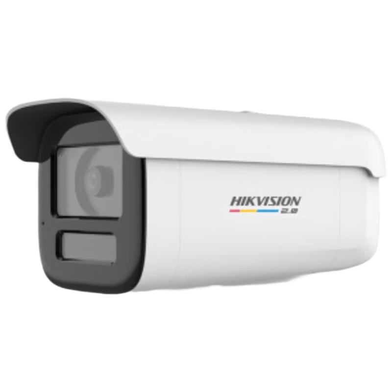 Hikvision 4MP Full-Color Night Vision IP Security Camera CN plug (adapter included) Standard without hard drive
Hikvision 4MP Full-Color Night Vision IP Security Camera CN plug (adapter included) Standard without hard drive
