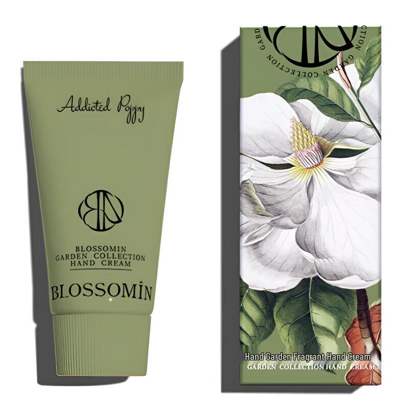 Увлажняющий крем для рук с ароматом пальмового сада
Увлажняющий крем для рук с ароматом пальмового сада