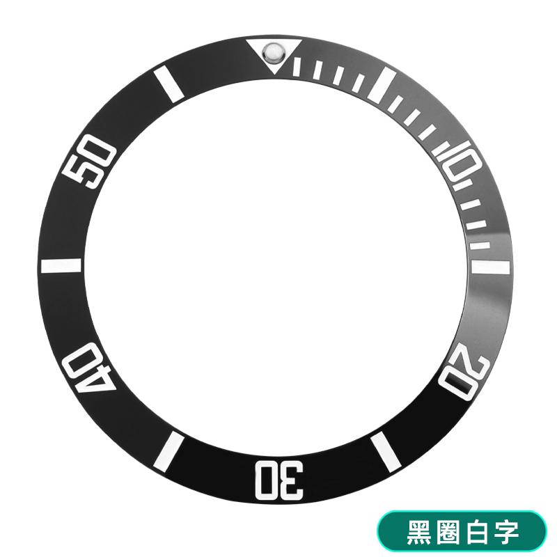 Для Casio MDV-106/MDV-107 Duro Керамическая вставка безеля Мод – 41 мм x 32,8 мм Замена, Светящаяся жемчужина и кольцо с метками на 12 часов 41x32.8mm
Для Casio MDV-106/MDV-107 Duro Керамическая вставка безеля Мод – 41 мм x 32,8 мм Замена, Светящаяся жемчужина и кольцо с метками на 12 часов 41x32.8mm