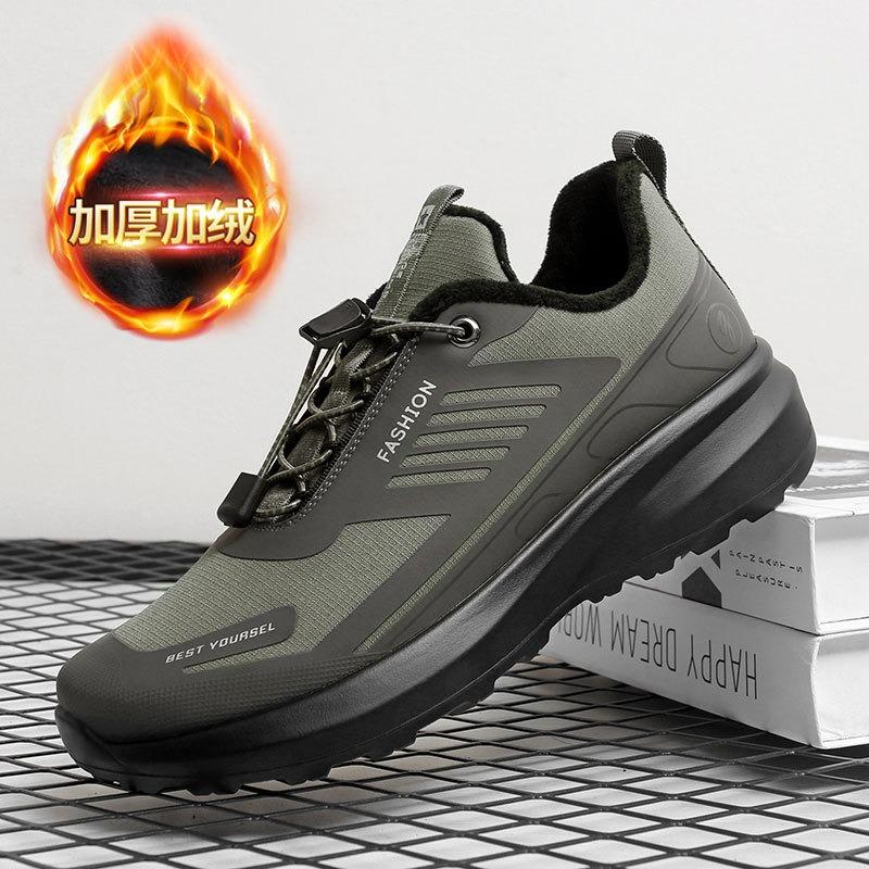 Men s shoes autumn and winter new velvet soft-soled outdoor mountaineering casual shoes men s lace-free travel sports trendy shoes 44 leather shoe size
Men s shoes autumn and winter new velvet soft-soled outdoor mountaineering casual shoes men s lace-free travel sports trendy shoes 44 leather shoe size