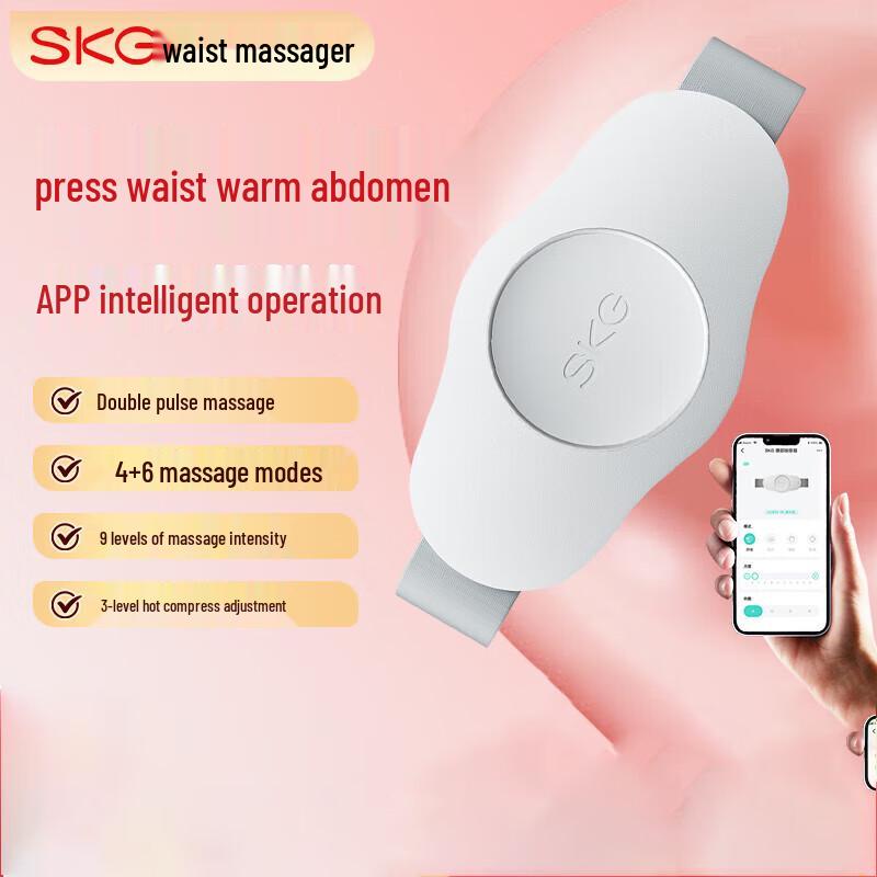 SKG K3 Lumbar Massager Belt
SKG K3 Lumbar Massager Belt