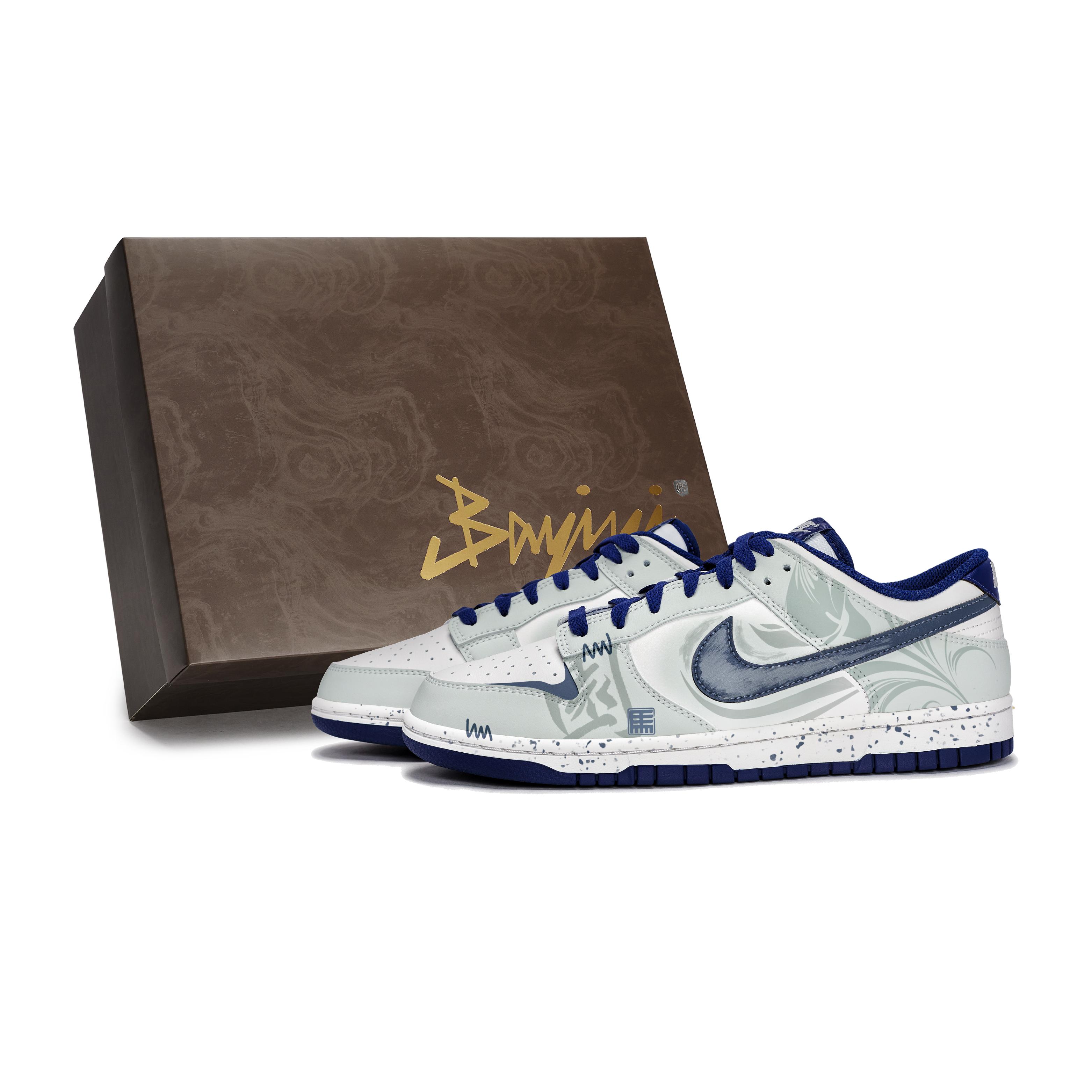 Nike Dunk LOW RETRO Low top Skateboard Shoes Men s Blue White HF5441-117(Team80-S-BOX) 44
Nike Dunk LOW RETRO Low top Skateboard Shoes Men s Blue White HF5441-117(Team80-S-BOX) 44