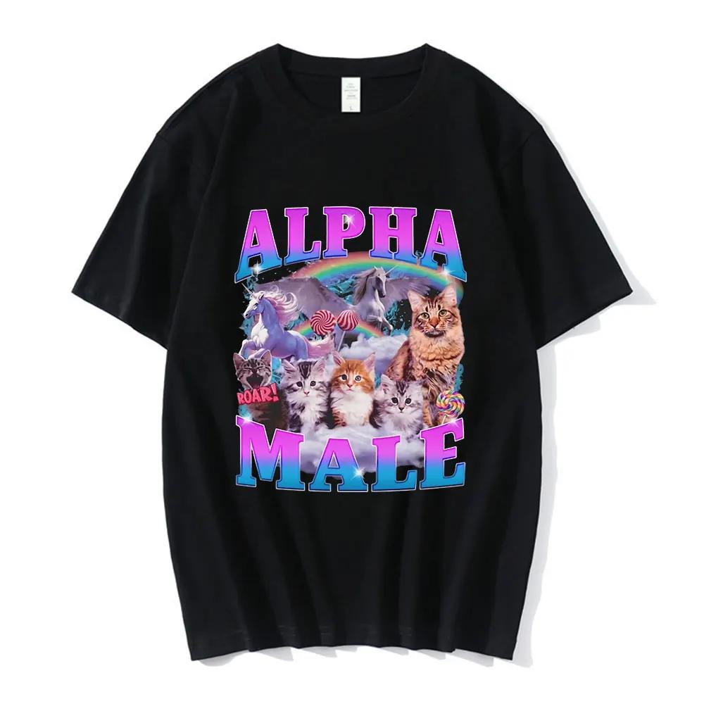 Alpha Male Cute Kitten Cat Unicorn Rainbow Funny Graphic T-shirt Men Women Fashion Short Sleeve T-shirts Cotton Casual T Shirts XXXL білий
Alpha Male Cute Kitten Cat Unicorn Rainbow Funny Graphic T-shirt Men Women Fashion Short Sleeve T-shirts Cotton Casual T Shirts XXXL білий