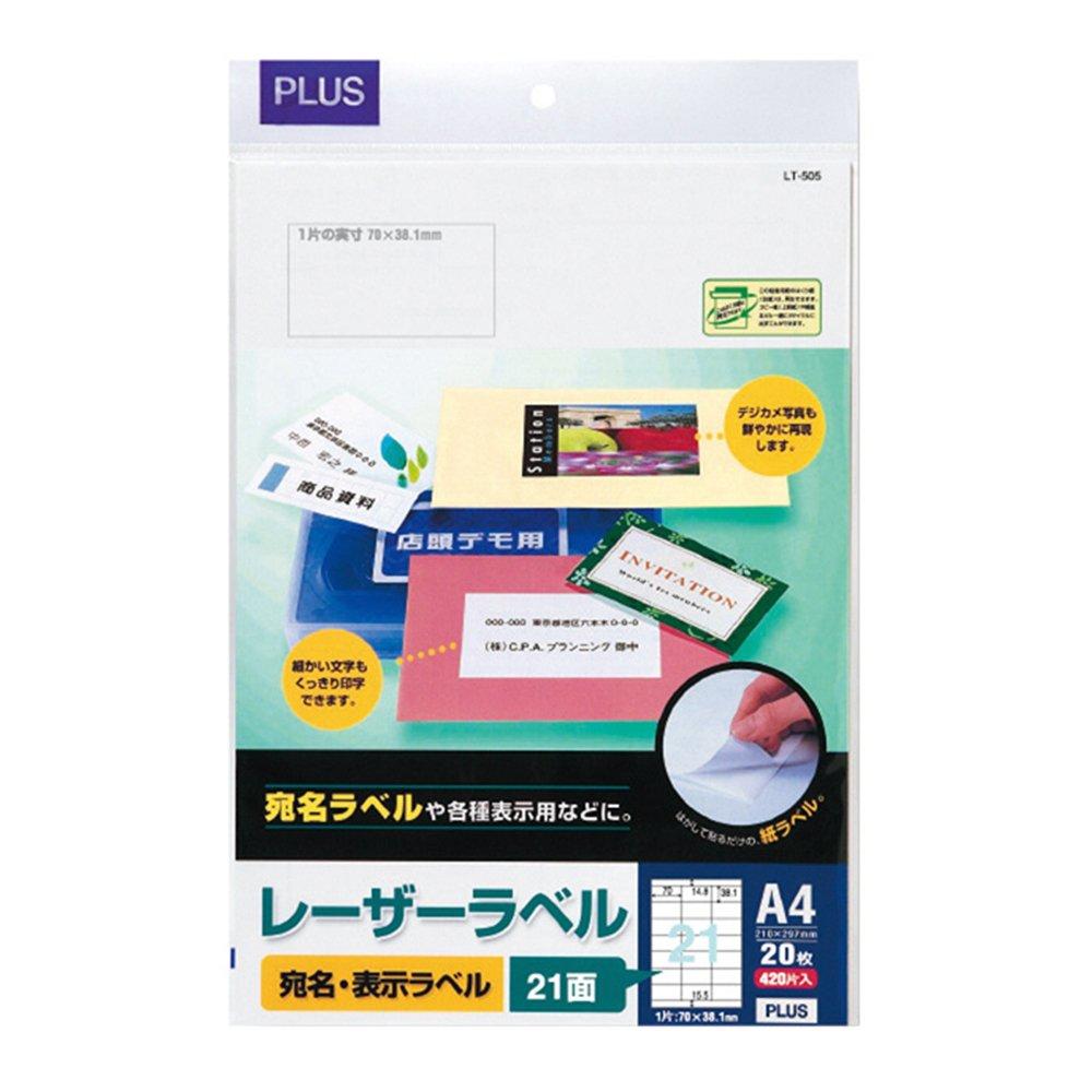 Plus Label Laser Label A4 21 sides 20 sheets with top and bottom margins LT-505 45-988
Plus Label Laser Label A4 21 sides 20 sheets with top and bottom margins LT-505 45-988