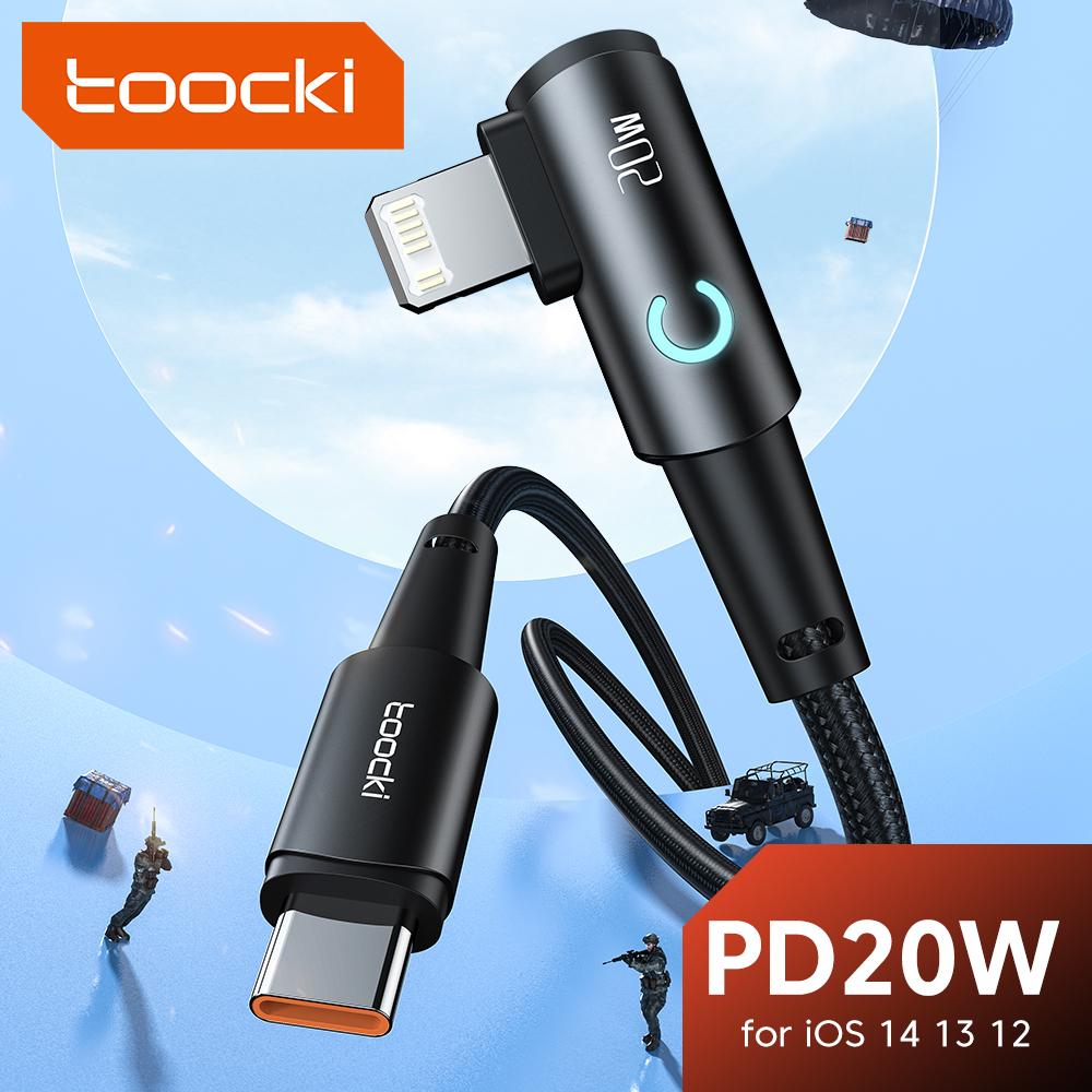 Кабель Toocki 90 градусов USB C Lightning для iphone 14 13 12 Pro Max 20 Вт PD USB Type C к зарядному кабелю Lightning Быстрый шнур для передачи данных
Кабель Toocki 90 градусов USB C Lightning для iphone 14 13 12 Pro Max 20 Вт PD USB Type C к зарядному кабелю Lightning Быстрый шнур для передачи данных