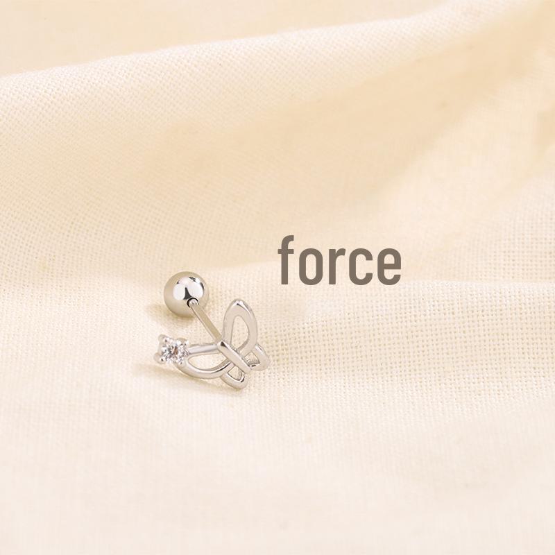 Butterfly Screw Buckle Earrings for Women: Trendy 2023 Niche Design in S925 Silver
Butterfly Screw Buckle Earrings for Women: Trendy 2023 Niche Design in S925 Silver