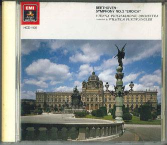 CD ВИЛЬГЕЛЬМ ФУРТВЕНГЛЕР - Бетховен Симфония № 3 Героическая 2XVH356CD EMI Japan Классика Б/У
CD ВИЛЬГЕЛЬМ ФУРТВЕНГЛЕР - Бетховен Симфония № 3 Героическая 2XVH356CD EMI Japan Классика Б/У