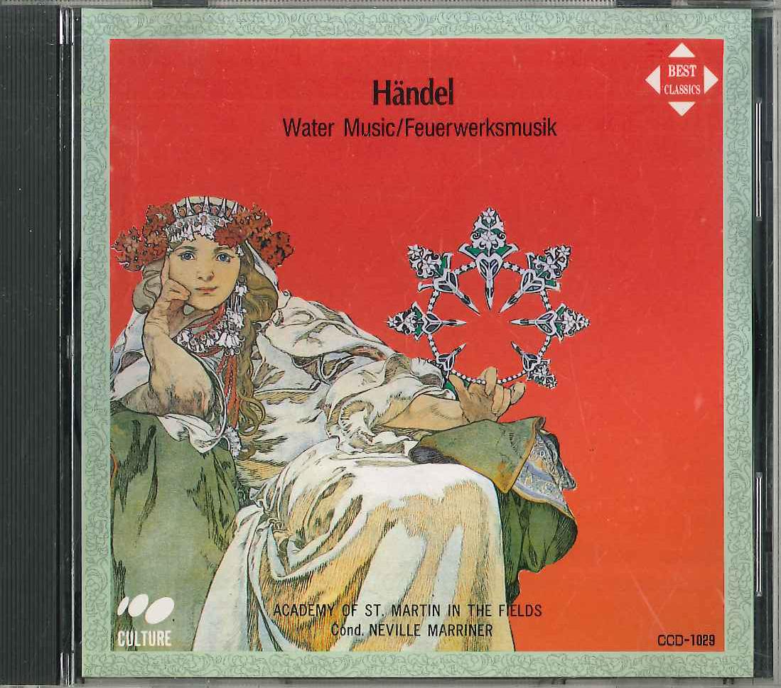 CD SIR NEVILLE MARRINER - Handel, G.f: Music For The Royal Fi CCD1029 CULTURE Japan Classical Used
CD SIR NEVILLE MARRINER - Handel, G.f: Music For The Royal Fi CCD1029 CULTURE Japan Classical Used