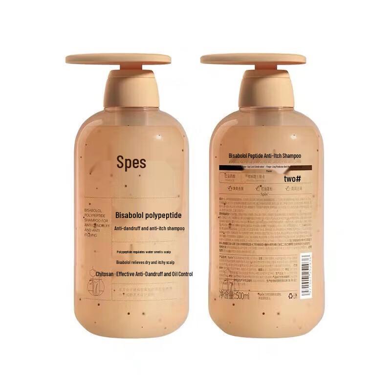 Spes Bisabolol Peptide Shampoo & Conditioner Set
Spes Bisabolol Peptide Shampoo & Conditioner Set