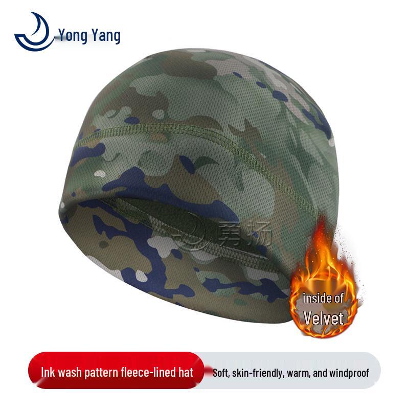 Yongyang Winter Thermal Fleece Outdoor Headwear & Accessory Sets One Size
Yongyang Winter Thermal Fleece Outdoor Headwear & Accessory Sets One Size
