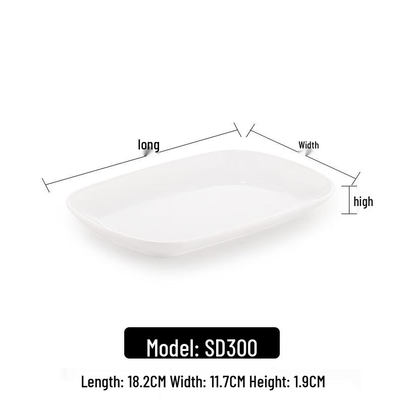 Handun White Melamine Rectangular Side Plates (5-Pack)
Handun White Melamine Rectangular Side Plates (5-Pack)