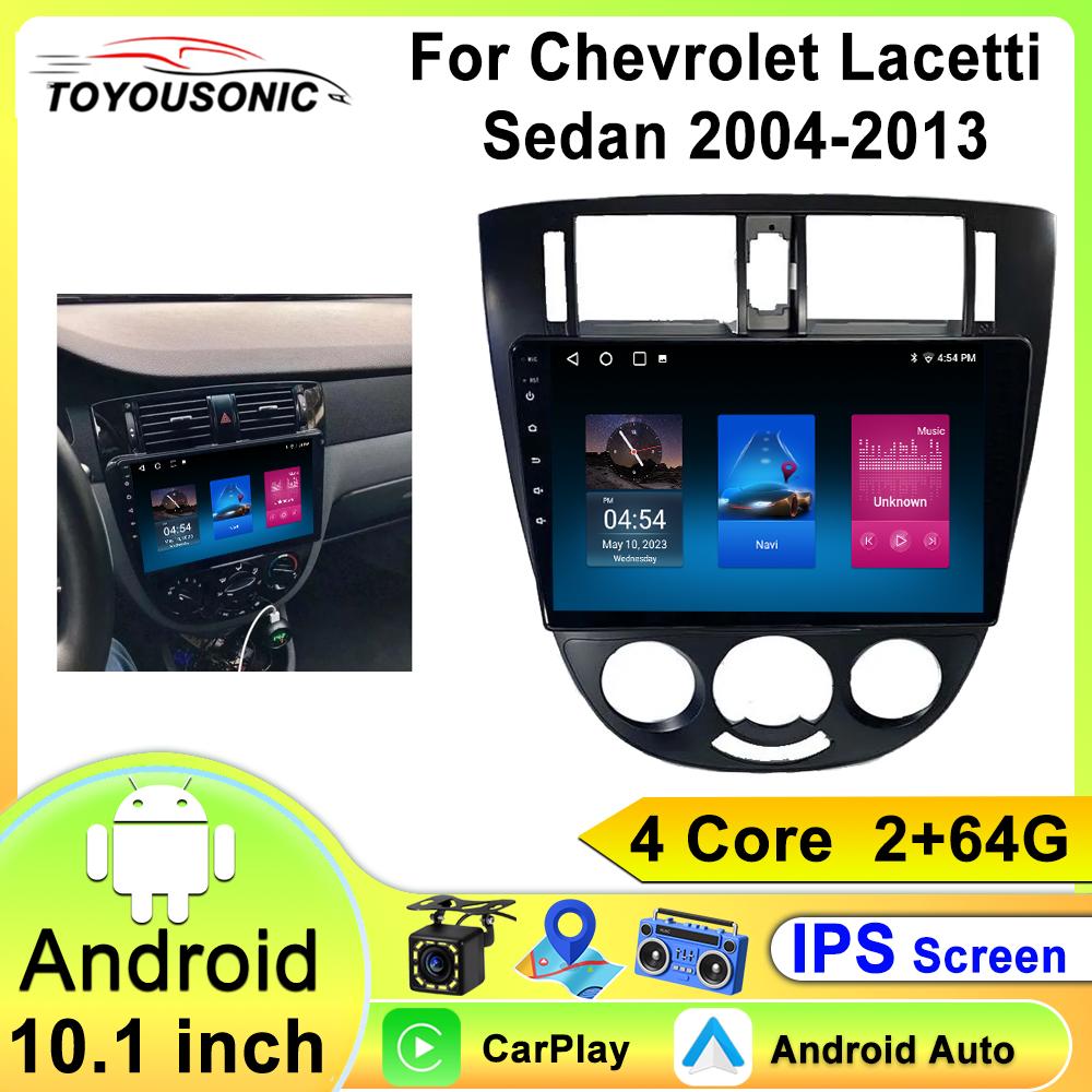 Carplay Android Auto Car Radio для Chevrolet Lacetti J200 Buick Excelle Hrv 2004 - 2013 Для Daewoo Gentra 2 2013-2015 Головное устройство 4 core 2GB+32GB carplay
Carplay Android Auto Car Radio для Chevrolet Lacetti J200 Buick Excelle Hrv 2004 - 2013 Для Daewoo Gentra 2 2013-2015 Головное устройство 4 core 2GB+32GB carplay