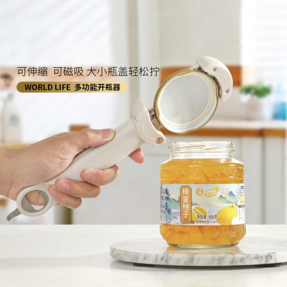 Magnetic Suction Three in One Multifunction Bottle Opener Effortless Opening of Cans and Easy To Open Lids in The Kitchen бежевий
Magnetic Suction Three in One Multifunction Bottle Opener Effortless Opening of Cans and Easy To Open Lids in The Kitchen бежевий