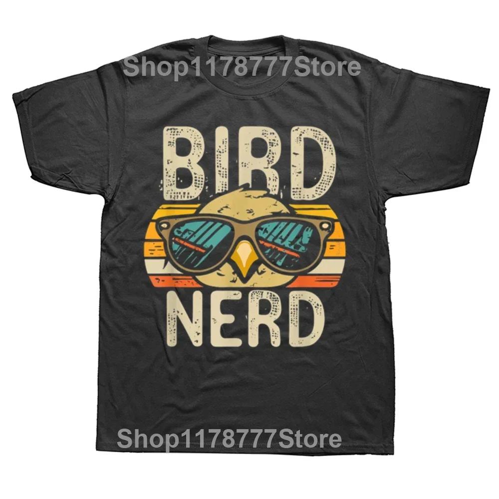 I Heart Birds Funny Bird Nerd Vintage Retro Sunset Cute Funny TShirt Cotton Tops T Shirt Design Special Street T Shirts 4XL
I Heart Birds Funny Bird Nerd Vintage Retro Sunset Cute Funny TShirt Cotton Tops T Shirt Design Special Street T Shirts 4XL