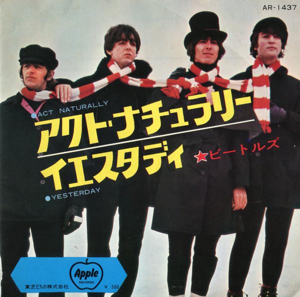 7-дюймовая пластинка BEATLES - Act Naturally / Yesterday AR1437 APPLE 1972 Япония Рок Б/У
7-дюймовая пластинка BEATLES - Act Naturally / Yesterday AR1437 APPLE 1972 Япония Рок Б/У