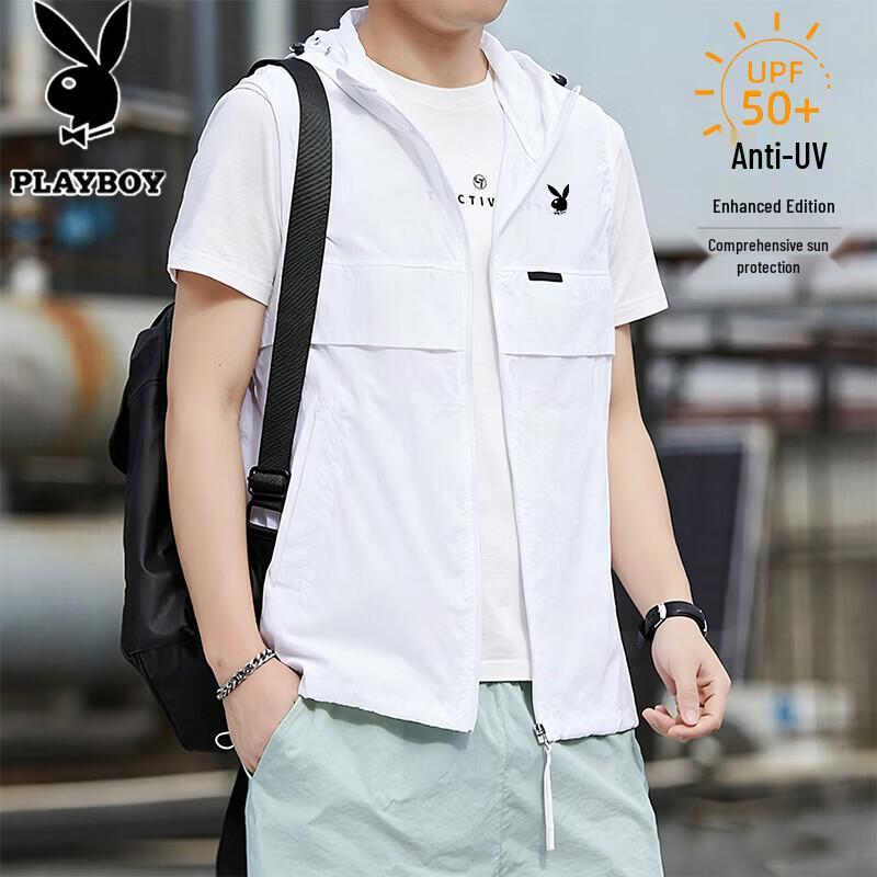 PLAYBOY Men s Hooded Sun Protection Ice Silk Vest XL
PLAYBOY Men s Hooded Sun Protection Ice Silk Vest XL