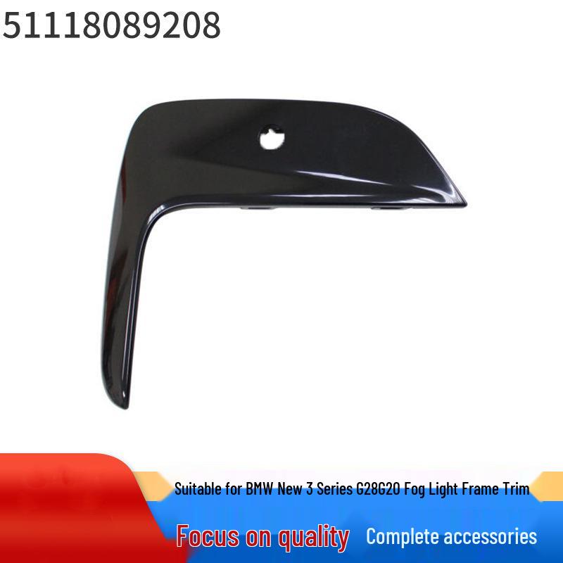 51118089208 Накладка рамки противотуманной фары для BMW 3 серии G20/G28 Аксессуары Please Inquire
51118089208 Накладка рамки противотуманной фары для BMW 3 серии G20/G28 Аксессуары Please Inquire