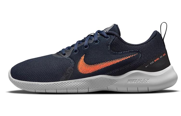 Nike Flex Experience Run 10 Dark Obsidian Hyper Crimson CI9960-402 44.5
Nike Flex Experience Run 10 Dark Obsidian Hyper Crimson CI9960-402 44.5