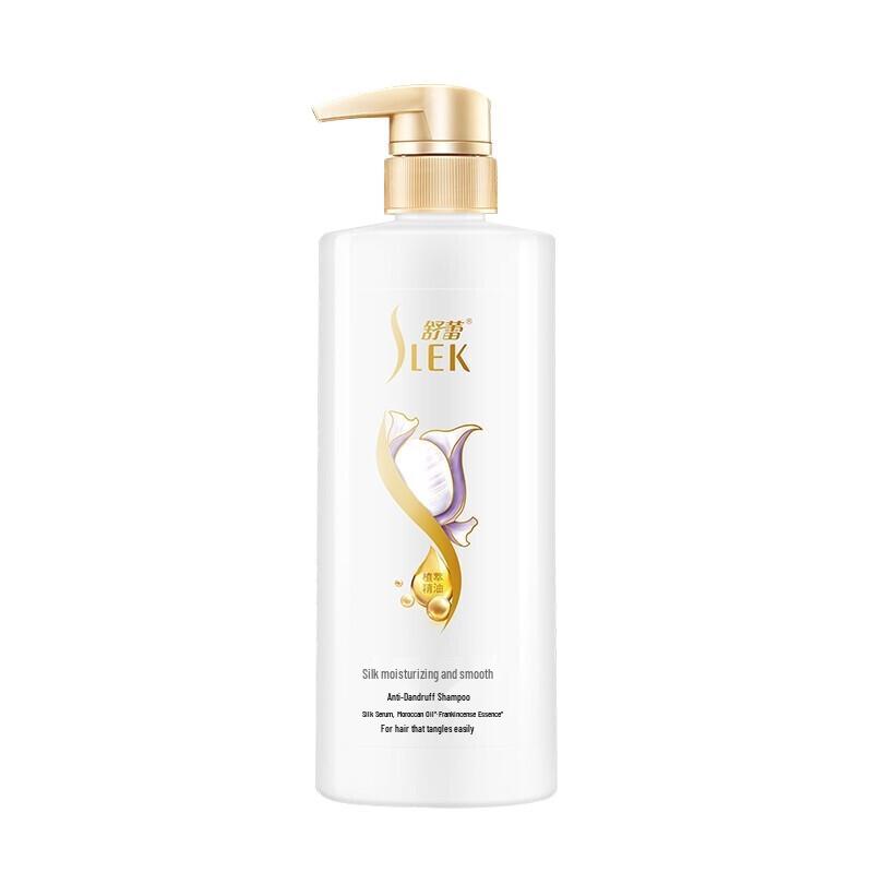Sulei Silk Moisturizing & Smoothing Shampoo
Sulei Silk Moisturizing & Smoothing Shampoo