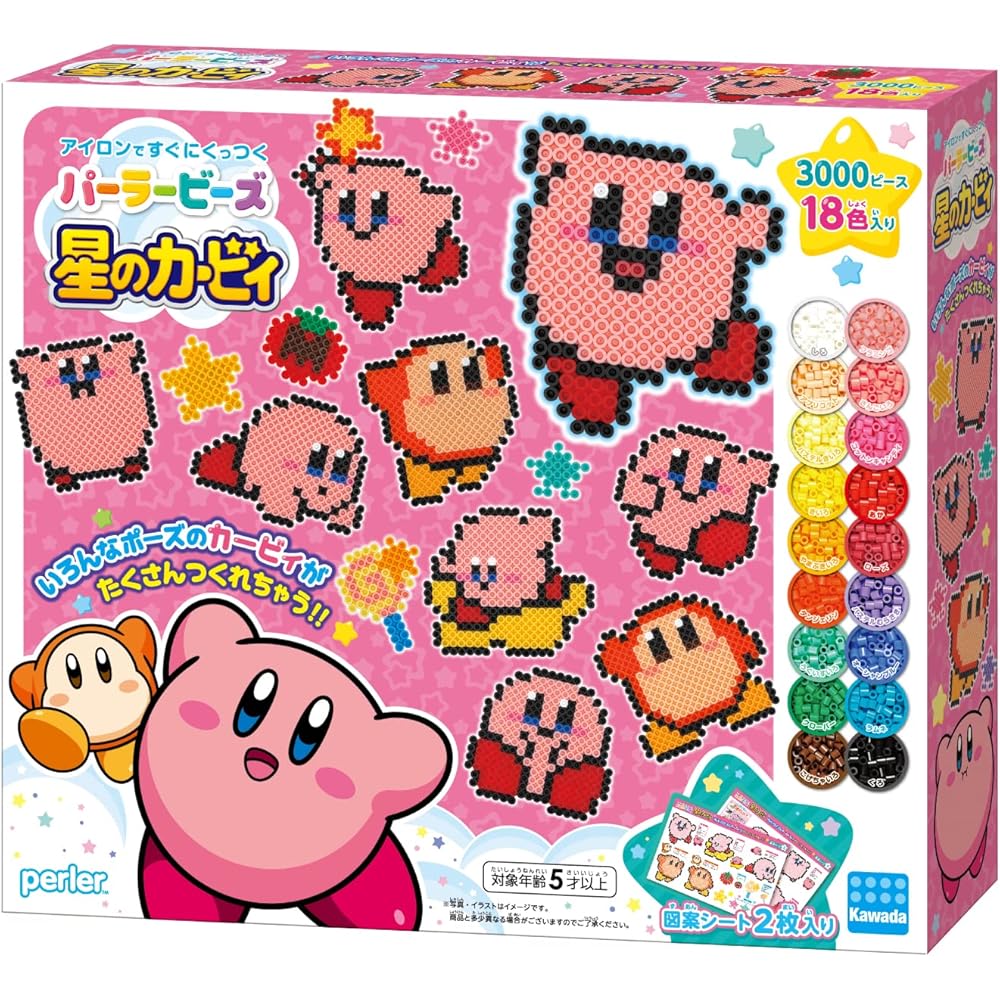 Kawada Parabeads Kirby Star 80-57067 Craft Beads Set for Creative Projects
Kawada Parabeads Kirby Star 80-57067 Craft Beads Set for Creative Projects