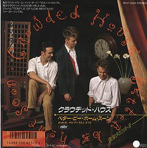 7inch Record CROWDED HOUSE Better Be Home Soon RP072032 CAPITAL 1988 Japan Rock Used
7inch Record CROWDED HOUSE Better Be Home Soon RP072032 CAPITAL 1988 Japan Rock Used