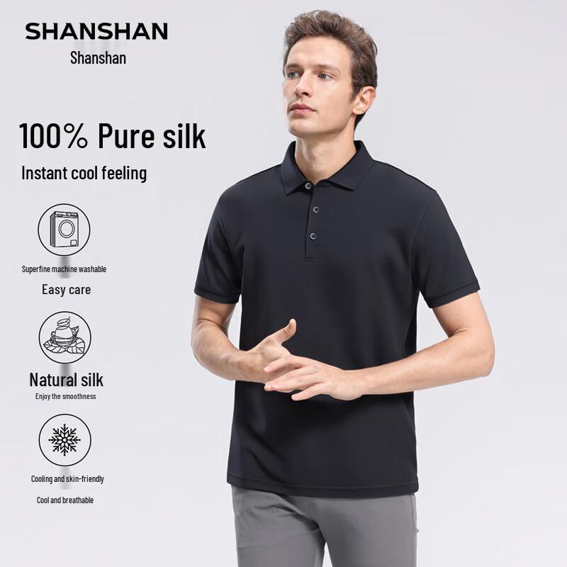Shanshan Men s 100% Mulberry Silk Short-Sleeve Polo Shirt M /170
Shanshan Men s 100% Mulberry Silk Short-Sleeve Polo Shirt M /170
