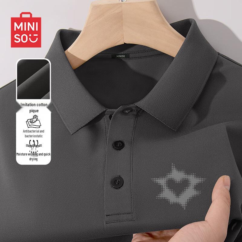 MINISO Men s Ice Silk 7A Antibacterial Polo Shirt
MINISO Men s Ice Silk 7A Antibacterial Polo Shirt