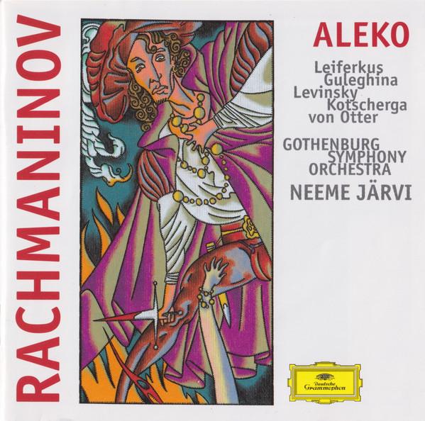 CD VON OTTER, GOTHENBURG SO; JARVI - Racmaninov; Aleko 4534532 Deutsche Grammo 1997 Europe Classical Used
CD VON OTTER, GOTHENBURG SO; JARVI - Racmaninov; Aleko 4534532 Deutsche Grammo 1997 Europe Classical Used