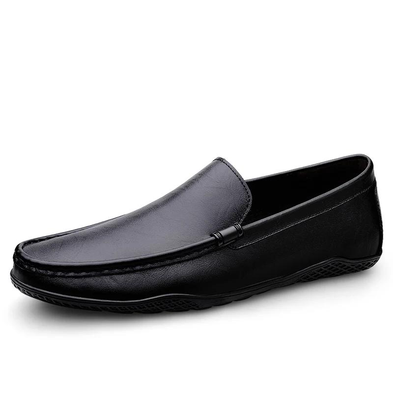 Men Casual Shoes Genuine Leather Loafers Comfort Male Driving Footwear New Men s Shoes Comfy Ultra-light Outdoor Driving Shoes 37 чёрный
Men Casual Shoes Genuine Leather Loafers Comfort Male Driving Footwear New Men s Shoes Comfy Ultra-light Outdoor Driving Shoes 37 чёрный