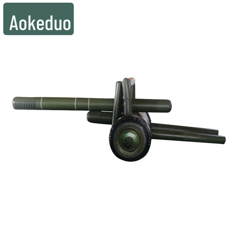 Aokedu Inflatable Military Decoy Models
Aokedu Inflatable Military Decoy Models