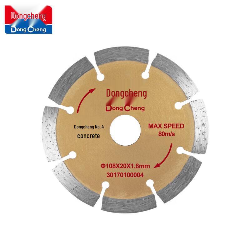 Dongcheng Power Tools & Accessories CN plug (adapter included)
Dongcheng Power Tools & Accessories CN plug (adapter included)