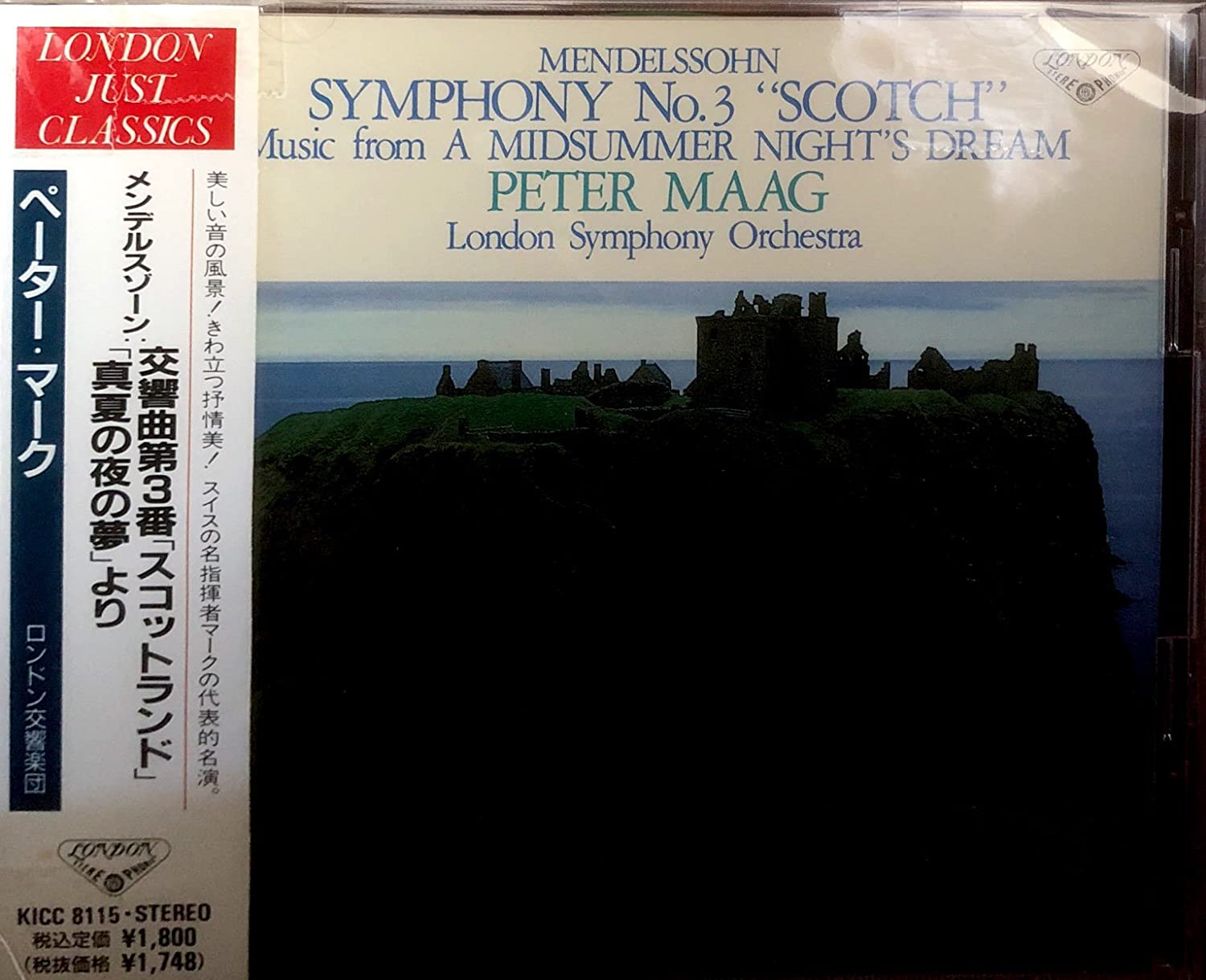 CD LONDON SYMPHONY ORCHESTRA, MENDELSS - Mendelssohn: Symphony No. 3 / Midsu Japan Classical Used
CD LONDON SYMPHONY ORCHESTRA, MENDELSS - Mendelssohn: Symphony No. 3 / Midsu Japan Classical Used