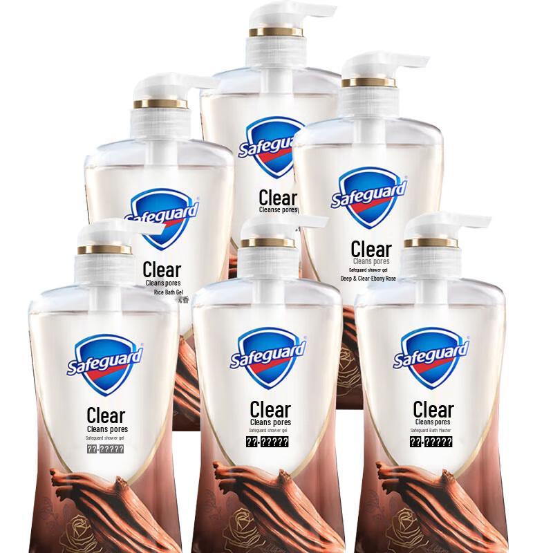 Safeguard Deep Clean Body Wash
Safeguard Deep Clean Body Wash