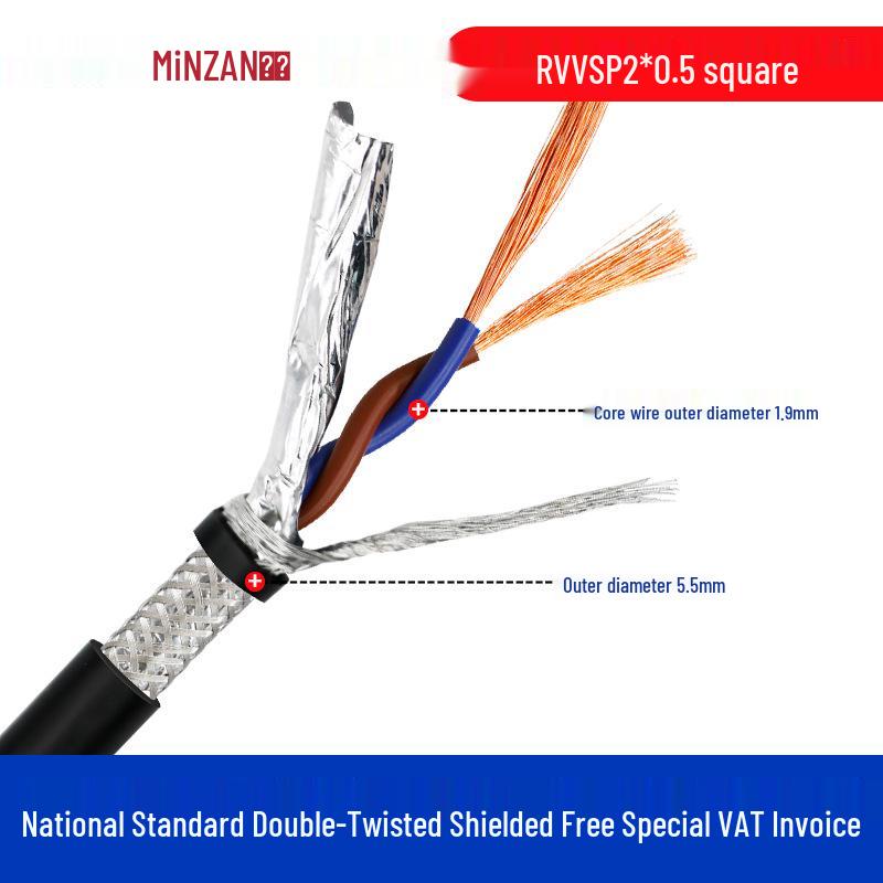 National Standard RVVSP Twisted Pair Shielded Cable - 2, 4, 6-core: 0.2, 0.3, 0.5, 1 sq mm Communication Signal Shielded Cable
National Standard RVVSP Twisted Pair Shielded Cable - 2, 4, 6-core: 0.2, 0.3, 0.5, 1 sq mm Communication Signal Shielded Cable