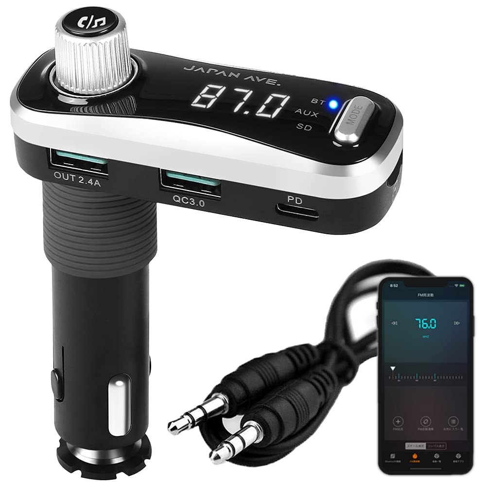 ЯПОНИЯ FM-передатчик Bluetooth для быстрой зарядки 48 Вт, оснащенный ATS Оснащен проводным подключением iPhone USB PD, гнездом для прикуривателя Приложение SmartBC Бесплатно
ЯПОНИЯ FM-передатчик Bluetooth для быстрой зарядки 48 Вт, оснащенный ATS Оснащен проводным подключением iPhone USB PD, гнездом для прикуривателя Приложение SmartBC Бесплатно