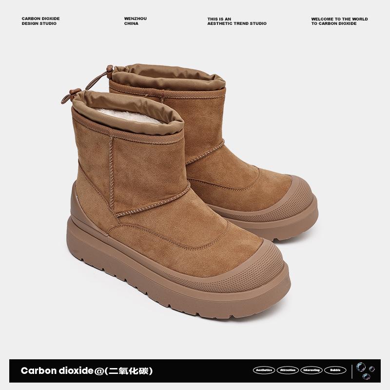 Baotou средние зимние ботинки 2025 года, новые теплые мужские ботинки на толстой подошве, пара моделей, бархатные утолщенные хлопковые ботинки Female size 35
Baotou средние зимние ботинки 2025 года, новые теплые мужские ботинки на толстой подошве, пара моделей, бархатные утолщенные хлопковые ботинки Female size 35