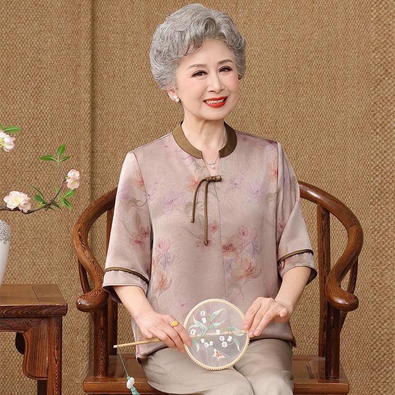 Mom s Summer Ice Silk Short-Sleeve Top for Middle-Aged & Elderly Women 3XL (125-135 lbs)
Mom s Summer Ice Silk Short-Sleeve Top for Middle-Aged & Elderly Women 3XL (125-135 lbs)