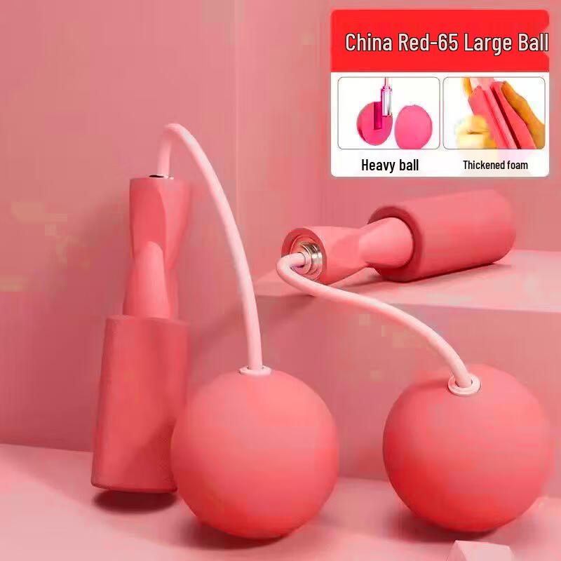 Weighted Cordless Jump Rope
Weighted Cordless Jump Rope