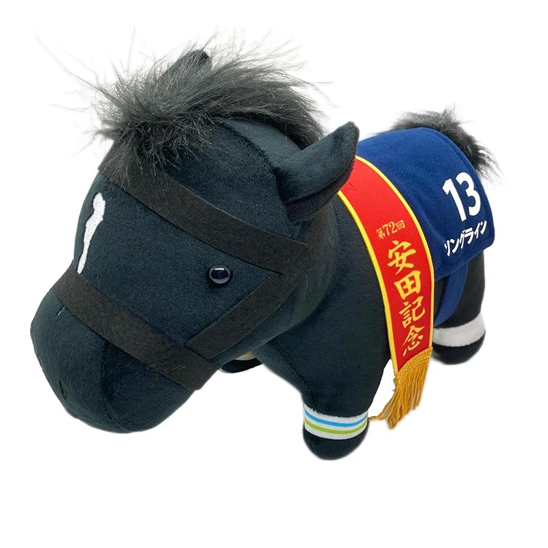 thoroughbred collection GB stuffed animal (Songline Schnellmeister) Approximately 27cm (song line)
thoroughbred collection GB stuffed animal (Songline Schnellmeister) Approximately 27cm (song line)